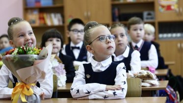 Фото: Детсады и школы Череповца могут выиграть полмиллиона рублей