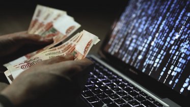 Фото: Почти 2,5 миллиона рублей перевели две череповчанки аферистам