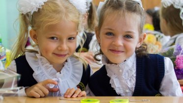 Фото: Правила приема в первый класс изменятся в Череповце