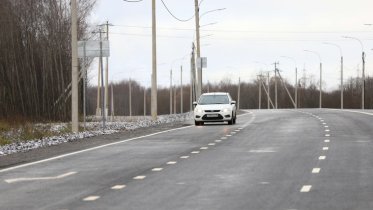 Фото: 85% череповецких дорог намерены привести в порядок за 5 лет