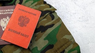 Фото: Мобилизованный череповчанин совершил побег из части