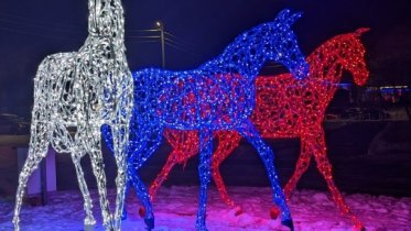 Фото: В Индустриальном районе появилась «патриотическая тройка»