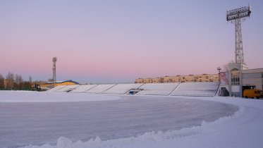 Фото: Массовые катания открываются на стадионе «Металлург»