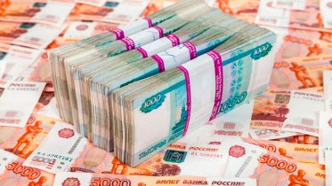 Фото: В Череповце женщина в порыве заработать на торгах попала на уловку мошенников