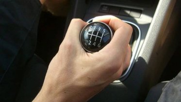 Фото: Череповчанин, покупая коробку передач, нарвался на мошенников