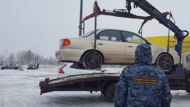 Фото: Череповчанин с большим долгом лишился личного транспорта
