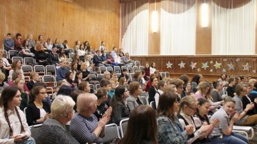 Фото: Конференцию для увлеченных наукой детей проведут в Череповце