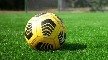 Фото: Конкурс для футбольных болельщиков объявлен в Череповце