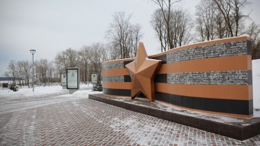 Фото: В Череповце продолжат принимать фотографии для мемориала «Лента памяти»