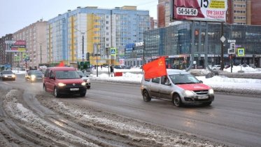 Фото: Череповецкие коммунисты устроили автопробег