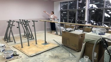 Фото: В трех танцевальных классах училища искусств проведут ремонт