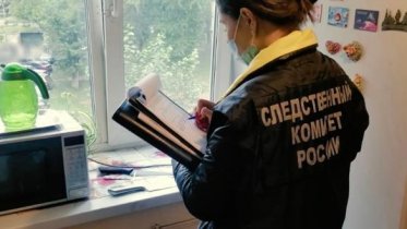Фото: Череповчанин зарезал собутыльника и продолжил пить