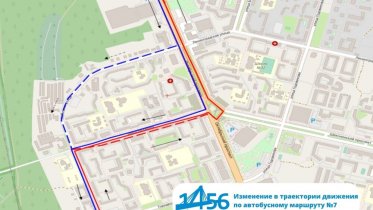 Фото: В Череповце изменился маршрут автобуса № 7