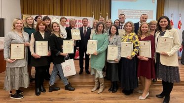 Фото: Свыше 30 общественников Череповца получили награду за работу