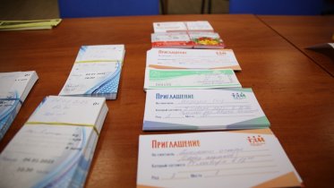 Фото: Дети участников СВО в Череповце получат сладости и билеты на елку