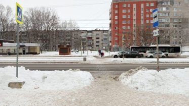 Фото: В Череповце неизвестный сбил школьника на переходе