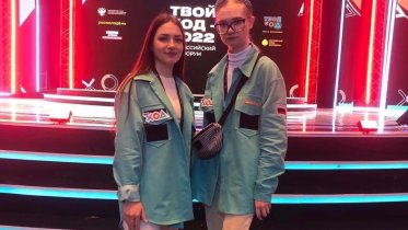 Фото: Череповецкая студентка выиграла миллион рублей