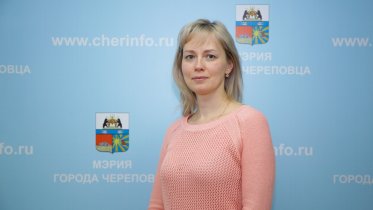 Фото: В Череповце новый начальник управления организации медпомощи