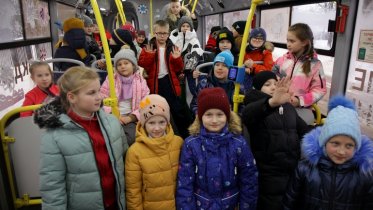 Фото: Второклассники школы № 8 украсили автобус