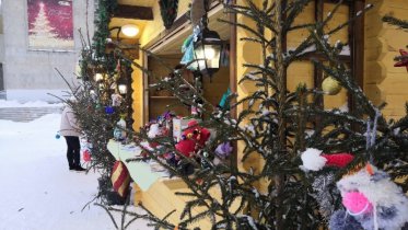Фото: Стала известна дата открытия новогодних ярмарок в Череповце