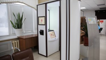 Фото: Криптокабина для оформления загранпаспортов заработала в Череповце