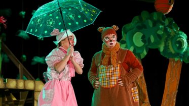 Фото: Свыше трехсот новогодних программ приготовили для череповчан