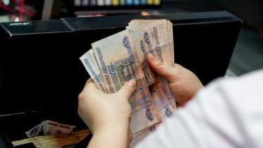 Фото: В Череповце администратор поминального зала присваивала чужие деньги