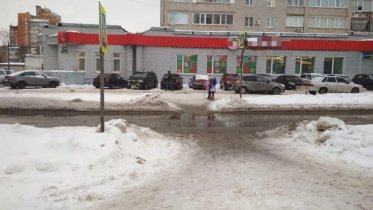 Фото: 8-летнего ребенка на переходе сбили в Череповце