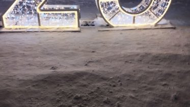 Фото: 12-летние вандалы поработали на площади Металлургов