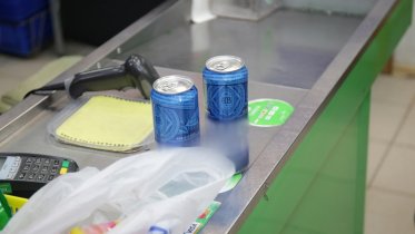 Фото: Череповецкий «Фикс прайс» продал несовершеннолетнему алкоголь