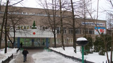 Фото: Немецкий МРТ появится в больнице на Данилова