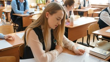 Фото: Итоговое сочинение оказалось непосильным для пяти череповецких школьников
