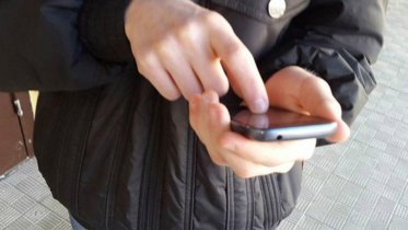 Фото: Новый знакомый обворовал череповчанина прямо на улице