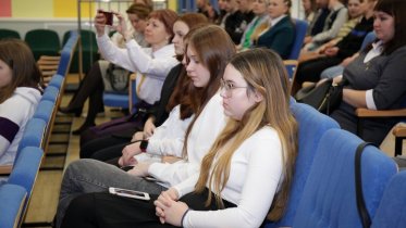 Фото: В Череповце заработает первая ячейка детской организации «Движение первых»