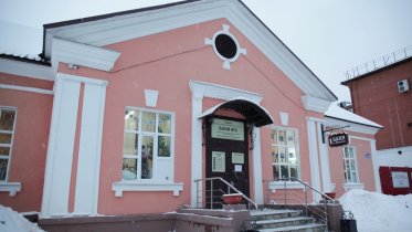 Фото: Подарочные сертификаты и абонементы появились в банях Череповца