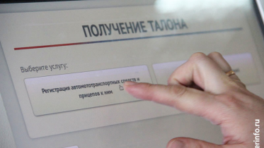 Фото: График работы ГИБДД Череповца изменится