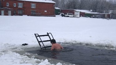 Фото: 1 января череповчанам предлагают окунуться в прорубь