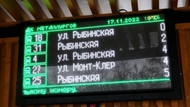 Фото: Еще 15 табло появятся на автобусных остановках Череповца