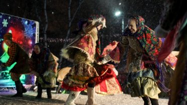 Фото: Ритуальные танцы на удачу станцуют сегодня череповчане