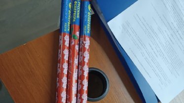 Фото: Череповчанин продал пиротехнику подростку