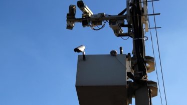 Фото: Установка видеонаблюдения станет обязательным правилом при обустройстве новых пространств в Череповце