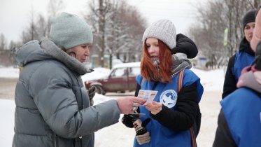 Фото: Количество волонтеров в Череповце увеличилось вдвое