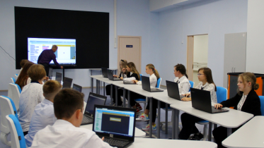 Фото: Свыше 400 череповецких школьников прошли в региональный тур олимпиады