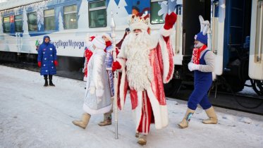 Фото: Поезд Деда Мороза впервые прибыл в Череповец