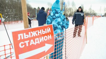 Фото: Ночная лыжная гонка с фонариками пройдет в Череповце