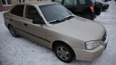 Фото: Арестованные автомобили и недвижимость продадут в Череповце