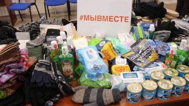 Фото: Помощь бойцам СВО собрали череповчане в ходе праздничных ярмарок