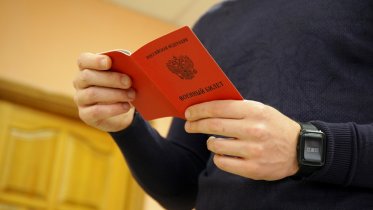 Фото: Центр для семей мобилизованных заработает в Череповце