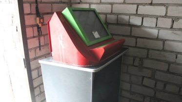 Фото: Старые игровые автоматы из местной полиции уничтожат в Череповце