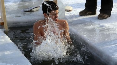 Фото: Стало известно о погоде, которая ожидает череповчан на Крещение